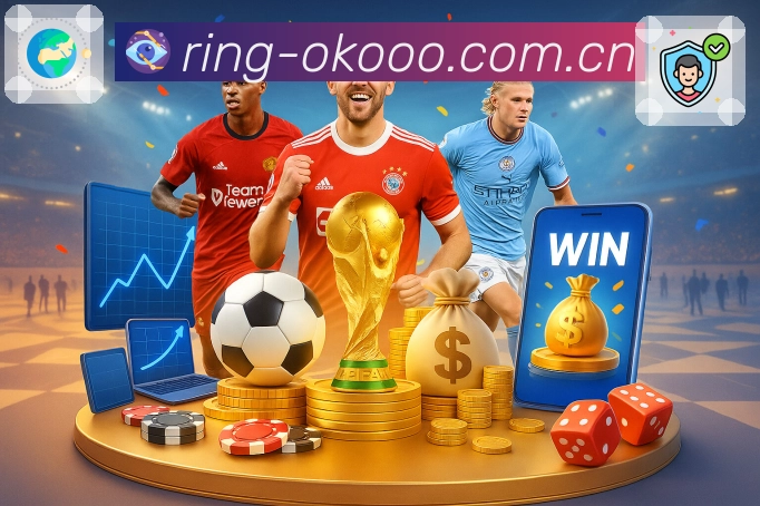 我们的使命与愿景：让赛程管理更智能