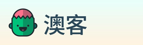 澳客 Logo